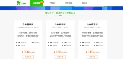 2022企業(yè)oa辦公系統(tǒng)軟件有哪些品牌 常用oa辦公軟件系統(tǒng)哪個(gè)好