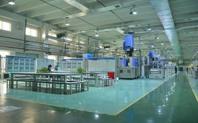 陜西慶華汽車安全系統(tǒng) 公司要聞 慶華汽車入選陜西省先進級智能工廠公示名單